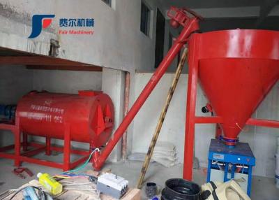 China High Speed Home Business Small Dry Mortar and Wall Putty Powder Mixing Machine for sale