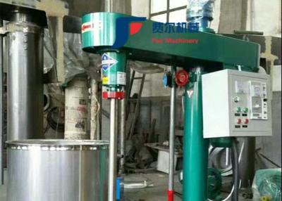 China Explosion Proof 2.2KW 1200r/Min Paint Mixer Machine With Tanks Factory Sale for sale