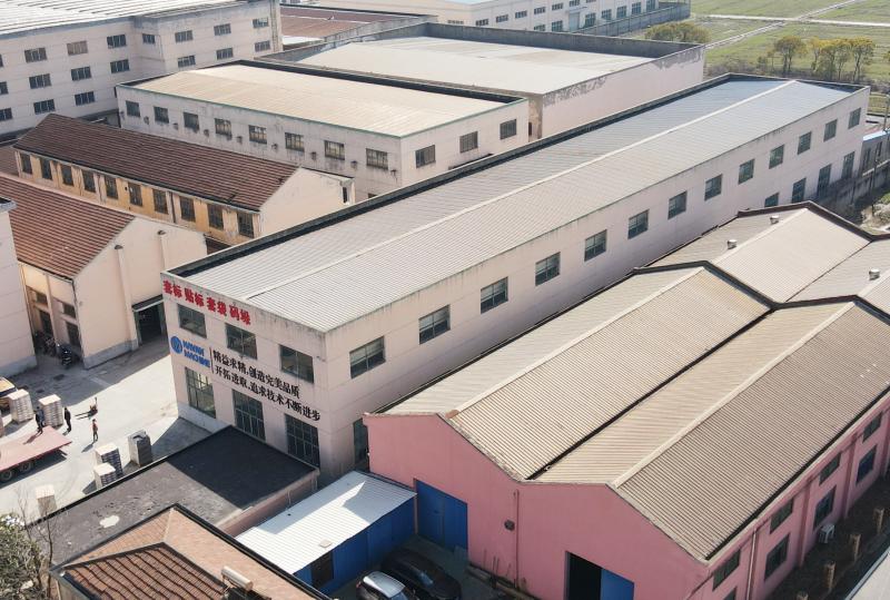 Fournisseur chinois vérifié - Zhangjiagang Navan Industrial Co., Ltd.