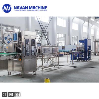 China Full Automatic Bottles Sleeve Shrink Labeling Machine Auto Label Applicator for sale