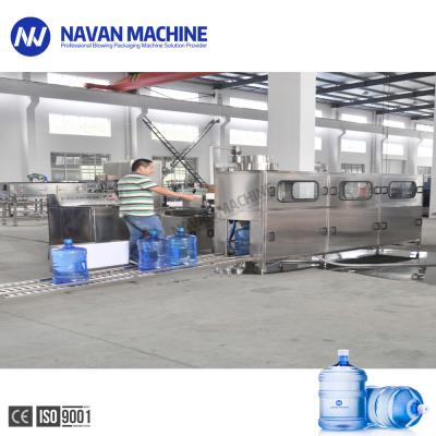 China 100BPH PET Bottle 20L Water Filling Machine Adjustable Volume for sale