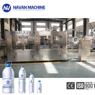 Chine La ligne complète machine de remplissage automatique de machine de remplissage de l'eau pour le plastique de l'eau minérale a mis en bouteille à vendre