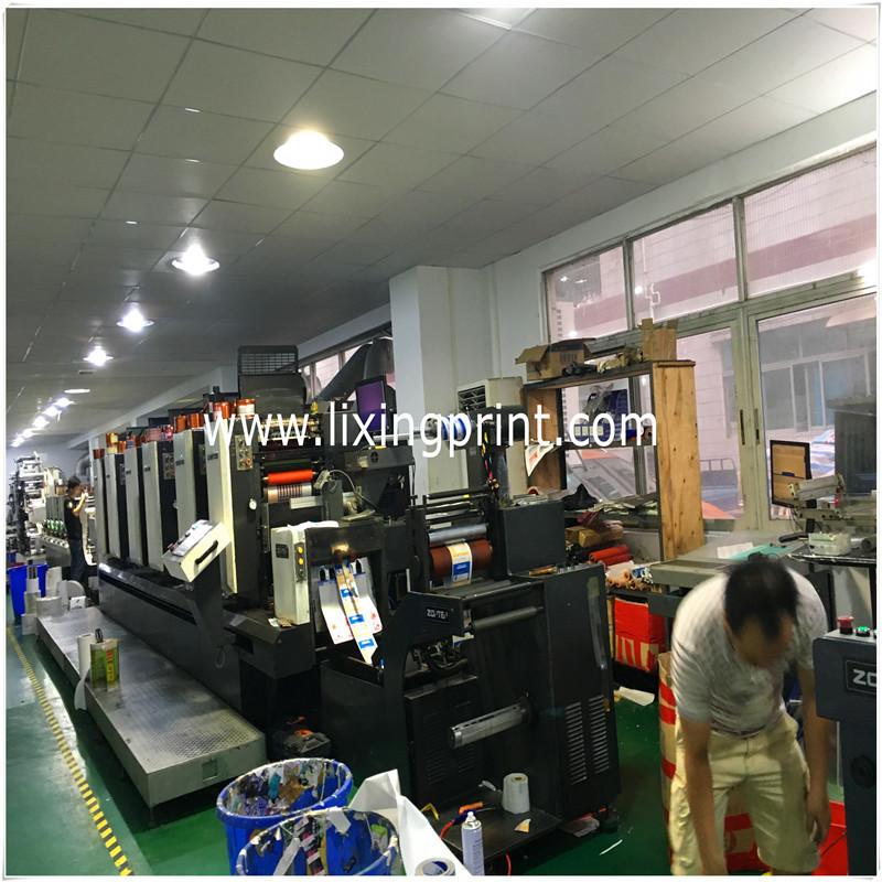 Verified China supplier - Guangzhou Lixing Printing Co., Ltd