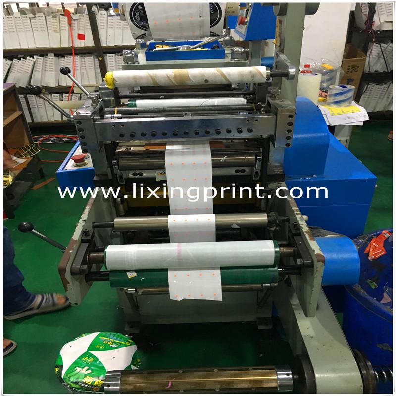 Verified China supplier - Guangzhou Lixing Printing Co., Ltd