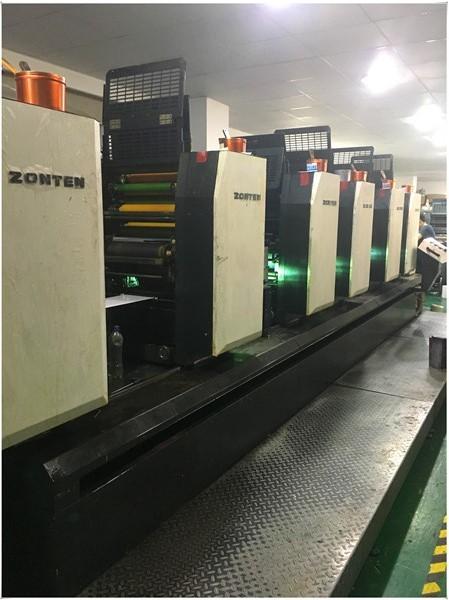 Verified China supplier - Guangzhou Lixing Printing Co., Ltd