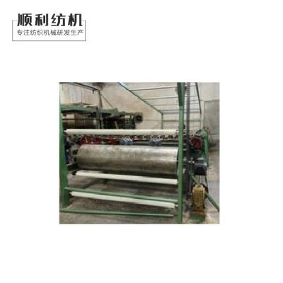 China 14.5kw Fabric Brushing Machine Textile for sale