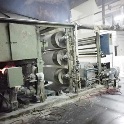 Chine Textile de machine de brûlage de rouleau de tissu à vendre