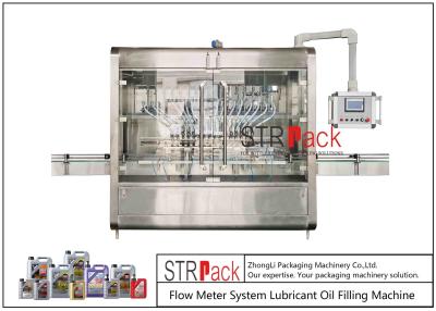 China 7L Lubricant Oil Filling Machine Flow Meter System 1800 BPH for sale