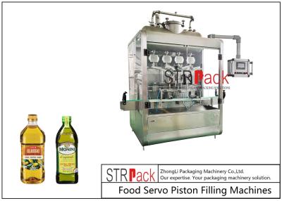 China Olive Oil Automatic Filling Machine 4kw 280mm Heavy Duty for sale