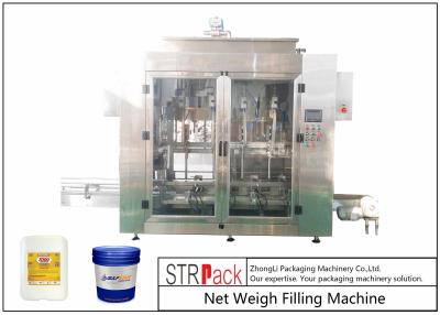 China Net Weight 3KW Automatic Liquid Filling Machine 350B / H Drum Gallons for sale