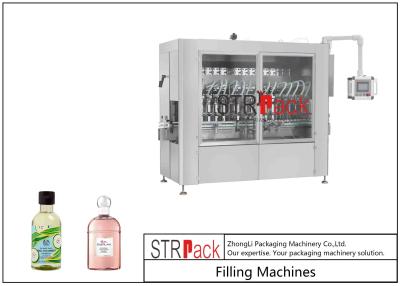 China Shower Gel Liquid Soap Automatic Bottle Filling Machine Double Servo Motors Control for sale