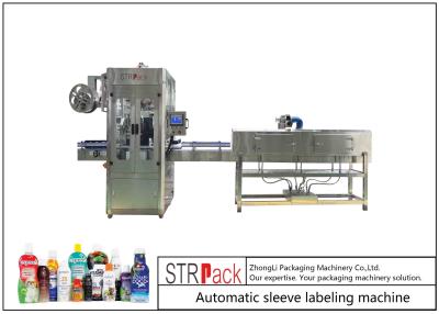 China Encogimiento automático del cuello de la botella de la máquina de etiquetado de la manga del encogimiento del relleno de la impresión en venta