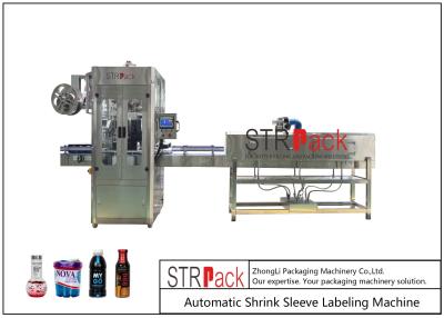 中国 High Speed Fully Automatic Shrink Sleeve Label Applicator Machine For Bottle 販売のため