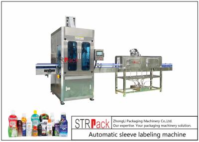 China Shrink Sleeve PVC Labeling Machine For Plastic Bottle 100BPM for sale