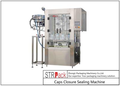 China Tracking Plastic Caps Closure Sealing Machine Bottle Neck Take Cap System for sale