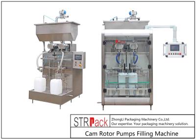 China SUS316L Two Heads Cam Rotor Pumps Filling Machine For Chunk Paste for sale