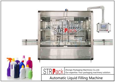 China Máquina de enchimento líquida automática da multi cabeça da precisão alta para a água e o produto químico diário à venda