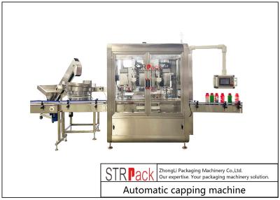 China Automatic Bottle Capping Machine With 20 - 100mm Bottle Diameter 50 - 60 Bottles/Min Capping Speed Te koop