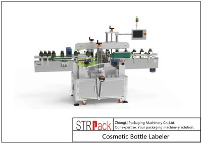 中国 High Precision Double Sides Juice Bottle Labeling Machine With Advanced Technology 販売のため