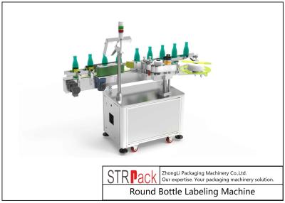 China Self Adhesive Round Square Bottle Sticker Labeling Machines With Flexible Formatting for sale