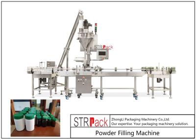 China Pepper / Milk / Flour / Coffee / Spice Powder Filling Packing Machine With Precise Control zu verkaufen