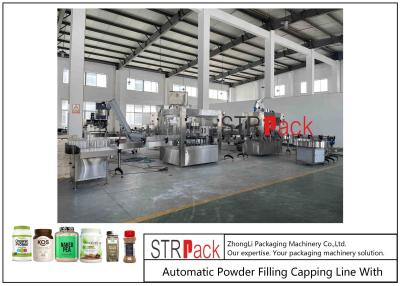 China High Speed Auger Filler Pepper Cumin Curry Powder Bottle Rotary Filling Packing Machine for sale