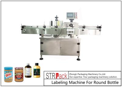 China Roll Sticker Type Automatic Labeling Machine For Round Glass / Plastic Bottle for sale