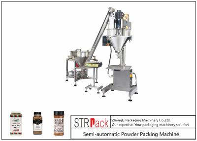 中国 Auger Semi Automatic Powder Filling Machine For Multiple Containers 販売のため
