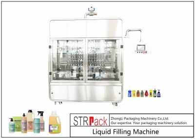 China Stainless Steel Flow Volumetric Filling Machines , Time Based Automatic Filling Machine for sale