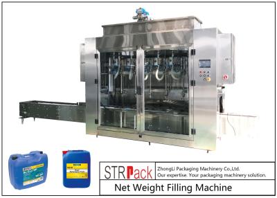 China 5-25L Jerry Can Filling Machine , Net Weight Filling Machine For Lubricating Oil 1200 B/H for sale