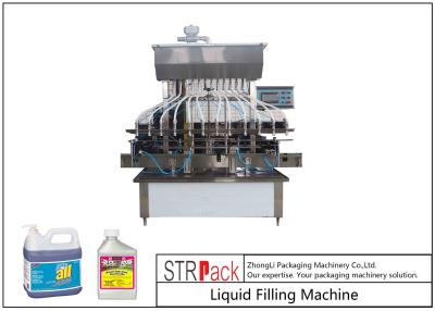 China Automatic Gravity Filling Machine 12 Filling Nozzles For 100 - 5000ML Insecticide for sale