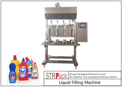 China Semi Automatic Liquid Filling Machine / Time Gravity Bottle Filler For Pesticide for sale