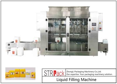 China A rede pesa a máquina de enchimento 6 líquida principal para produtos químicos do inseticida e a máquina de enchimento líquida automática do adubo à venda