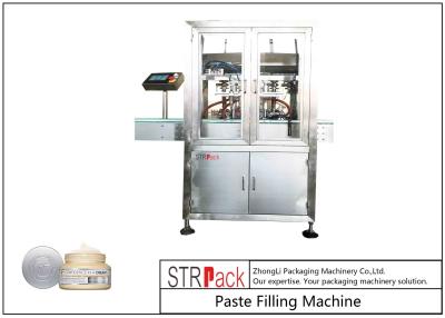 China Servo Motor Control Paste Filling Machine , 5g-100g Jar Cosmetic Cream Filling Machine for sale