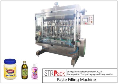 China Piston Intellectual Injection Filling Machine For 0.5-5L Bottle / Tin Cans for sale