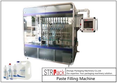 China 50ML-2500ML Paste Filling Machine High Production Capacity For Lubricate Oil for sale