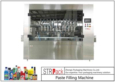 China 250ml-5000ml Edible / Lube Oil Filling Machine With 3000-4500bph High Filling Speed for sale