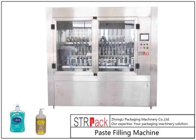 Chine Machine de remplissage liquide de grande viscosité de piston de 16 becs pour le savon 100ml-1L liquide/lotion à vendre