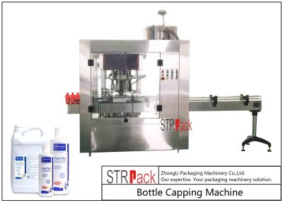 China Rotary Bottle Capping Machine / 4 Heads Rotary Capping Machine For Plastic Screw Caps for sale