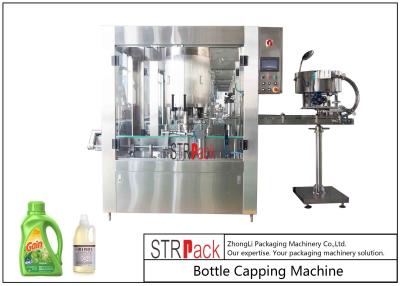 China Capacity 4000-8000b/H Cap Closing Machine , Touch Screen Control Pneumatic Capping Machine for sale