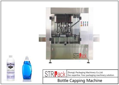Κίνα Αυτόματος εξοπλισμός κάλυψης μπουκαλιών ταχύτητας 120 CPM για τα καλύμματα εμπορευματοκιβωτίων μπουκαλιών νερό/καρυκευμάτων προς πώληση