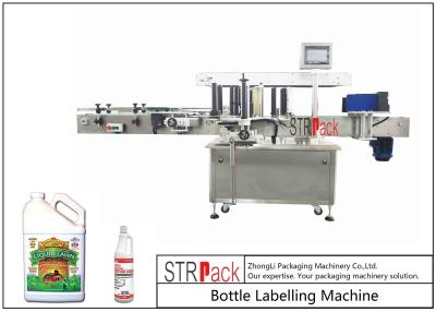 China Selbstklebende automatische Flaschen-Etikettiermaschine für Front And Back Panel Labels zu verkaufen