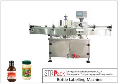 China Vertical Self Adhesive Round Bottle Labeling Machine With PLC Control 120 BPM for sale