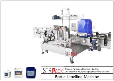 China Máquina de etiquetado lateral doble automática de la botella para el detergente del aceite 5-25L/el tambor del champú en venta