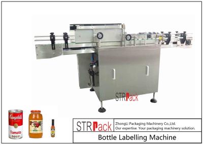 China Automatische Glasflaschen-Etikettiermaschine/nasser Kleber-Etikettiermaschine für Papieraufkleber zu verkaufen