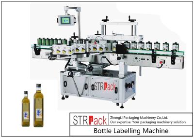 China 20-120 BPM Bottle Sticker Labeling Machine For Virgin Olive Oil Square Bottle for sale