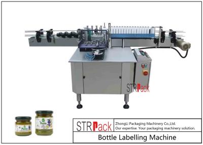 China Tin Bottles Cold Glue Labeling Machine With Wet Glue Paper For Round Vegetable Oil Bottle for sale