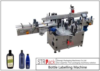 China Runde/flache/Quadrat-Flaschen-Etikettiermaschine, gefahrene doppelte Seiten-Servoetikettiermaschine zu verkaufen