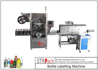 China Volledige Automatisch krimpt Koker Etiketteringsmachine voor de Koppencapaciteit 100-350 BPM van Flessenblikken Te koop