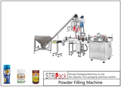 China Tin Can Bottle Auger Filling Machine Bottle Filling Machine Powder Filler Auger Screw Filling Machine Auger Filler for sale